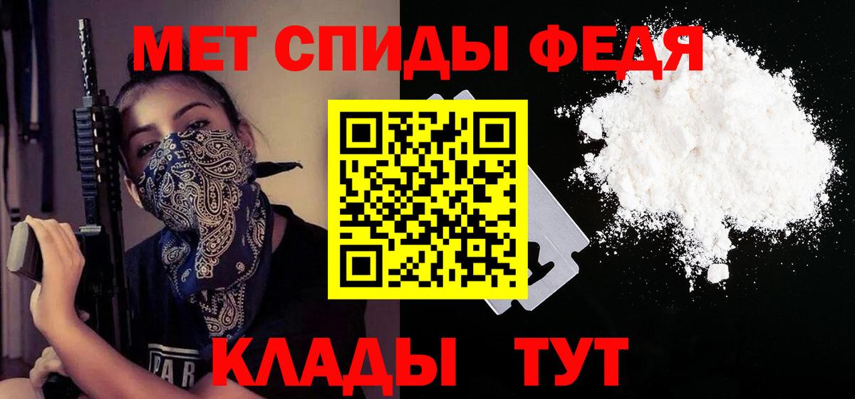 АМФ Premium Озёры