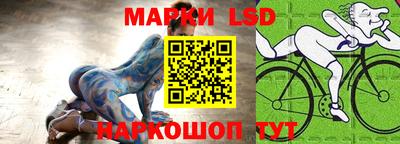 гашишное масло Бугуруслан