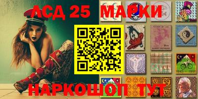 гашишное масло Бугуруслан