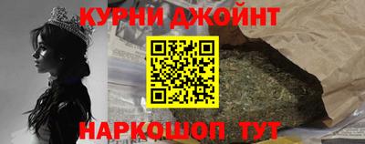 меф Будённовск