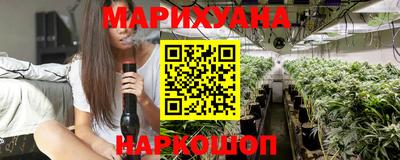 меф Будённовск