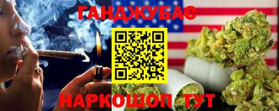 молекула духа Бузулук