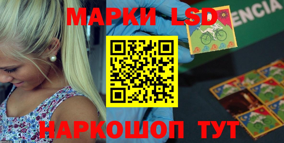 блэк спрут зеркало  Вход с VPN  ЛСД экстази ecstasy  Озёры  ЛСД экстази кислота 